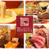 肉バル BISTECCA ビステッカの画像