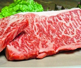 焼肉 あい・愛の画像