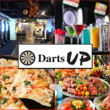 Darts UP ダーツ アップ 池袋西口の画像