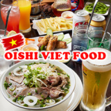 OISHI VIET FOOD オイシイ ベト フードの画像