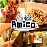 AMICO 栄の画像