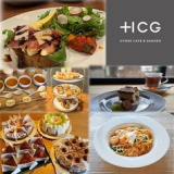 HYGGE CAFE & GARDEN ヒュッゲ カフェ アンド ガーデンの画像