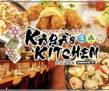 KABA’S KITCHEN 金沢文庫店の画像