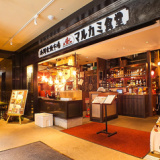 マルカミ食堂 みなとみらい店 ドッグヤードの画像