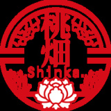 桃畑 Shinkaの画像