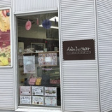 Aube le coeur 中の島店の画像