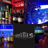 AQUA BAR Sの画像