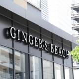 ジンジャーズビーチ 大宮 Ginger’s Beach OMIYAの画像