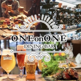 ビアホール&シーシャバー ONE on ONE 錦の画像