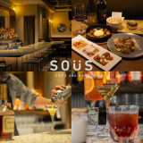 CAFE AND BAR SOUS 栄店の画像