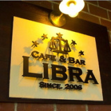 Cafe&Bar LIBRAの画像