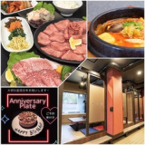 焼肉なら八 尼ヶ辻店の画像