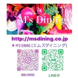 M’s Diningの画像