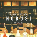 campers bar NOBUSI niigataの画像