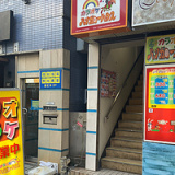 カラオケ バンガローハウス 天王町店の画像