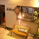 BLACK OUT ブラックアウト 四谷の画像