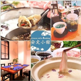 chinese cafe アンディン Anding 安定小館の画像