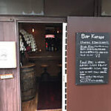 Bar kurage の画像