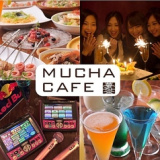 ムチャカフェ MUCHA CAFEの画像