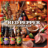 天神 酒バー RED PEPPERの画像