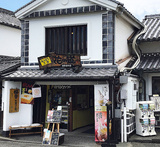 みつばち工房 花の道 倉敷花織店の画像