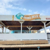 ヤンマガGRAND BEER TERRACEの画像