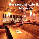 スポーツBAR N s nudeの画像