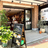 Books&Cafe ドレッドノートの画像