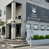 DEER CROSS COFFEEの画像