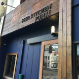 Beer Kitchen Punji ビアキッチンプンジの画像