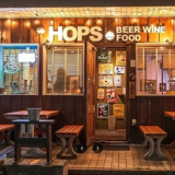 HOPS ホップス 札幌の画像