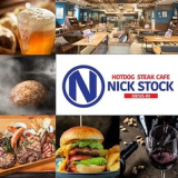 NICKSTOCK ニックストック 名古屋駅前店の画像