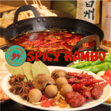 Spicy Rambo スパイシー ランボーの画像