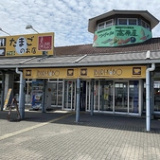 IBURI-KOBO 針テラス店の画像