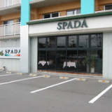 SPADAの画像