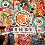 RODEO GRILL ロデオグリル 名古屋駅店の画像