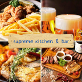 Supreme kitchen and bar シュプリームキッチンアンドバーの画像