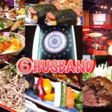 DARTS&BAR 6HUSBANDの画像