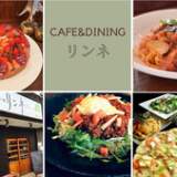 cafe&dining リンネの画像