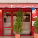 ル・プティ・クラージュ LE PETIT COURAGEUXの画像