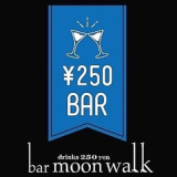 bar moon walk バームーンウォーク 西武新宿駅前店の画像