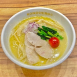 らぁめん KONOSHIROの画像