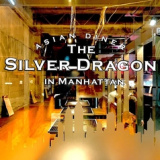 THE SILVER DRAGON IN MANHATTANの画像