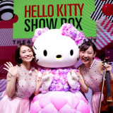 HELLO KITTY SHOW BOXの画像