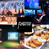 WEB3 BAR PARTIE ウェブスリーバル パルティエの画像