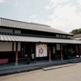 佐賀平川屋 嬉野店の画像