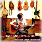 Acoustic Cabin 隠れ谷の画像