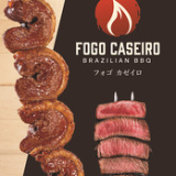 FOGO CASEIRO フォゴカゼイロ 掛川店の画像