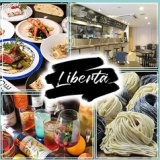 Liberta リベルタ 福山駅前の画像