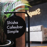 Shisha Cafe&Bar Simple シーシャカフェアンドバーシンプルの画像